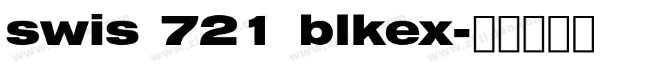 swis 721 blkex字体转换